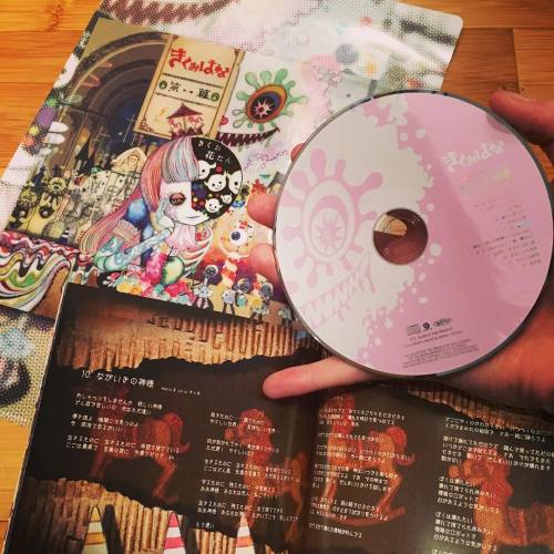 barabones submitted to gekidan-inu-curry:I just got the new Kikuohana album that Inu Curry did the a