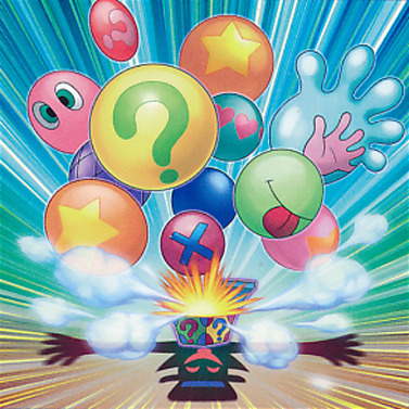 ▼YUGIOH▼NECH•FR055◄ C ► Merveilleux Ballons • Wonder Balloons