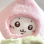 puppybones3na
