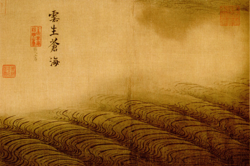 Ma Yuan (1160–1225)The most famous Song family of painters was the Ma family, which began work