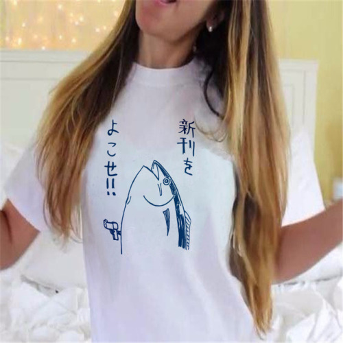 unknowyy:Get Fresh Japanese T-shirt Here!30% OFF + Worldwide Shipping
