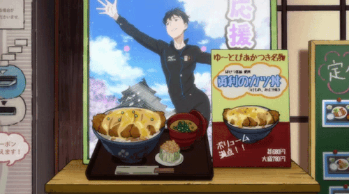onionchoppingninja:YURI’S KATSUDON from  ユーリ！！！Yuri on IceIf people say that they are going to becom