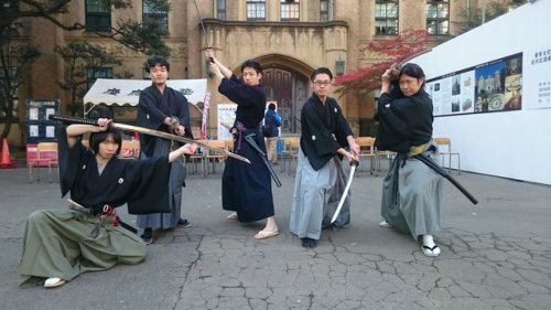 If a school of Japanese martial arts is overly concerned with flashy posing, techniques it can&rsquo