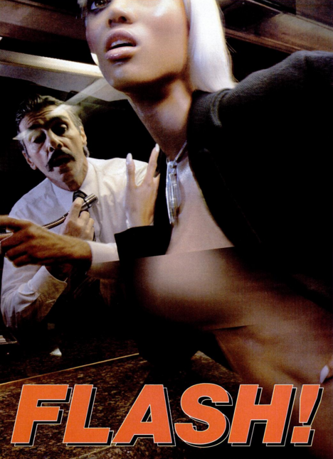 hailneaux:Flash, photographed by Dah Len, starring Tyra Banks, Vibe magazine, December 1997