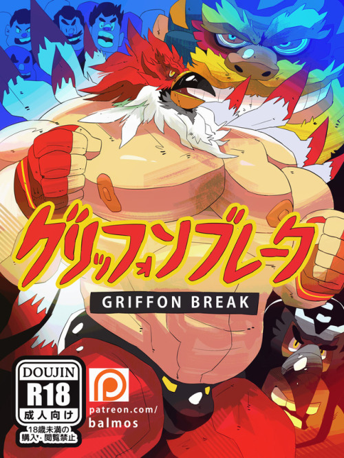 Griffon Break [1/5][1] [2] [3] [4] [5]