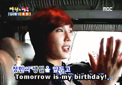 muggleprincess501:  HAPPY BIRTHDAY TO OUR SEXY CHARISMA, PARK JUNG MIN! ^^  생일축하해요 민이 오빠 ♡ #Happy501정민Day 