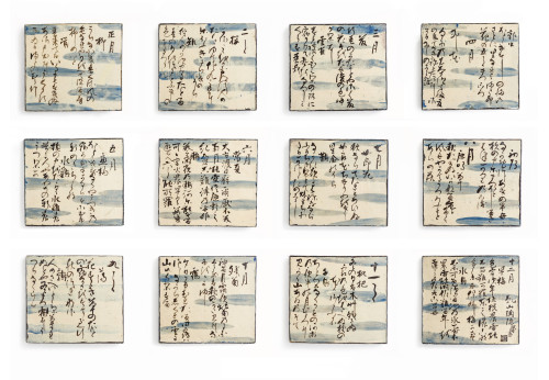 heaveninawildflower:   Earthenware   Plates with Paintings of the Twelve Lunar Months and Poems (Japan, early 18th century) by Ogata Kenzan (Japan, 1663-1743).Images and text courtesy LACMA.