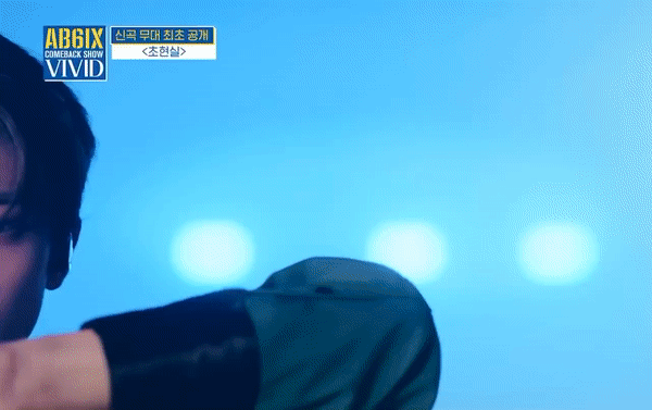 Park Woojin Au Explore Tumblr Posts And Blogs Tumgir