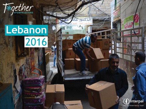 Lebanon Diaries: Day 1 - The Shatila Refugee CampOur first stop was the Shatila refugee camp on the 