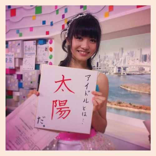 tgs04:  【東京女子流 #tif2013 2日目！】アイドルとは太陽。新井ひとみ。 #tgsjp #tgslive