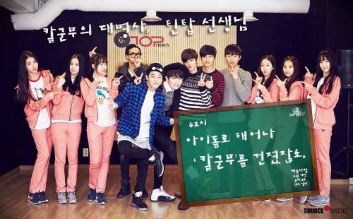GFRIEND (여자친구) with Teen Top!