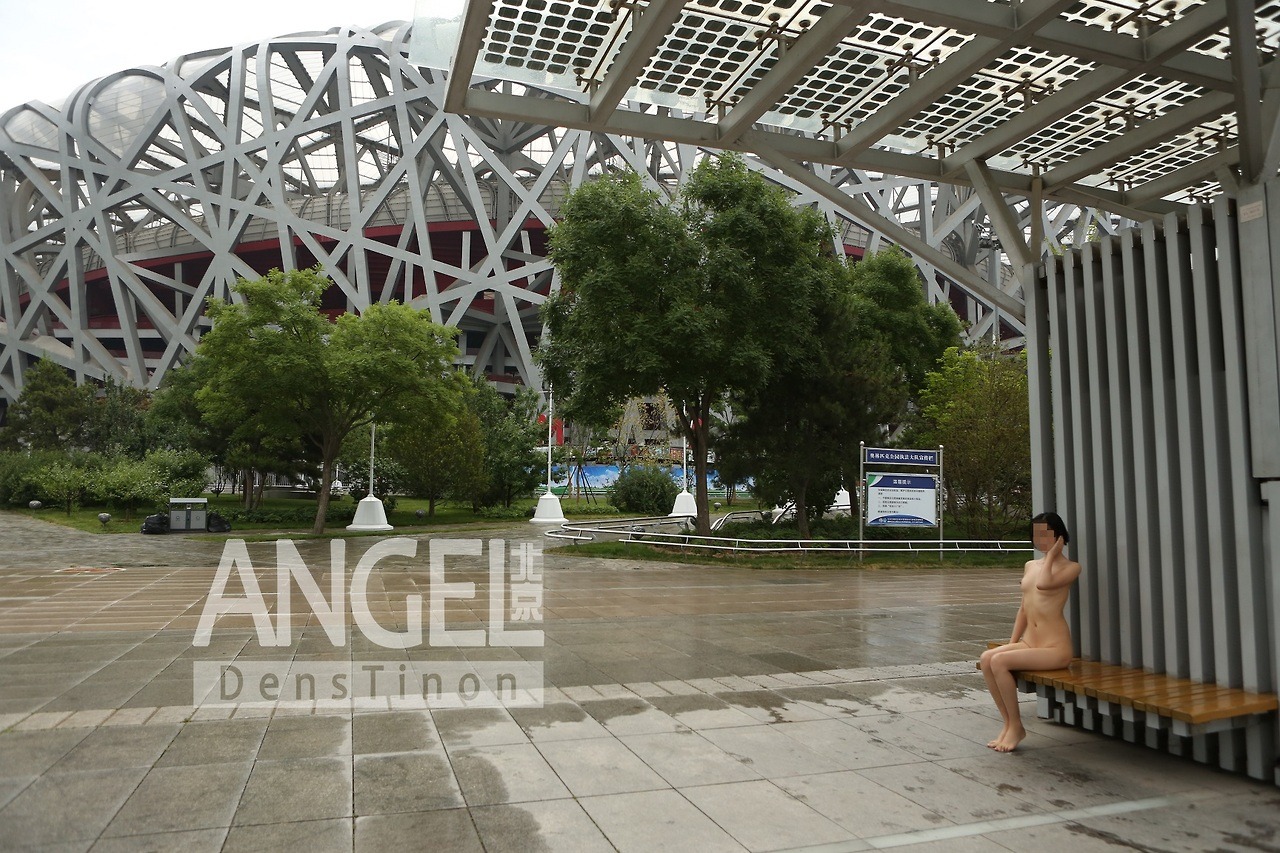 Chinese exhibitionism