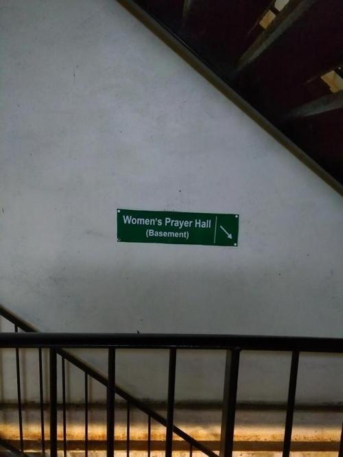 “Welcome to the basement…oops, sorry, the women’s prayer room! Can you guess which mosq