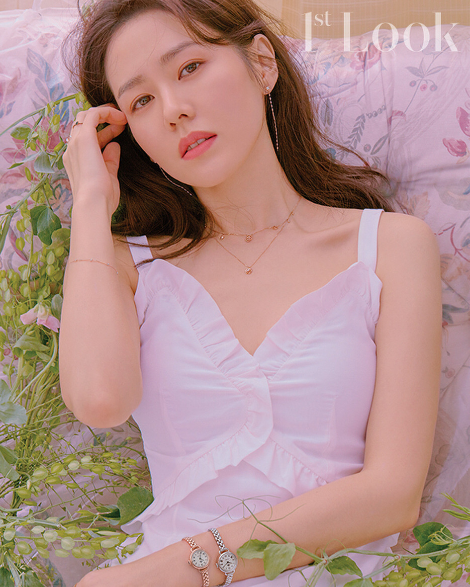 Son Ye Jin St Look Magazine Vol Korean Photoshoots