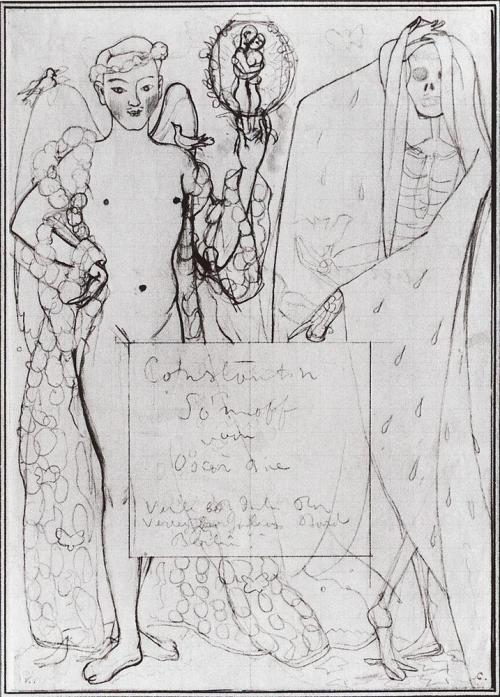 konstantin-somov:Sketch of Book Cover, 1907, Konstantin Somov