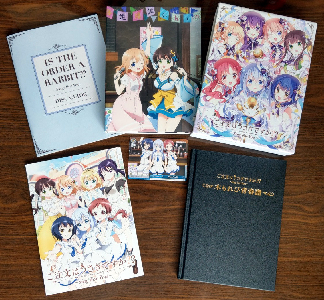 Gochuumon wa Usagi Desu ka?? Dear My Sister (Bluray)