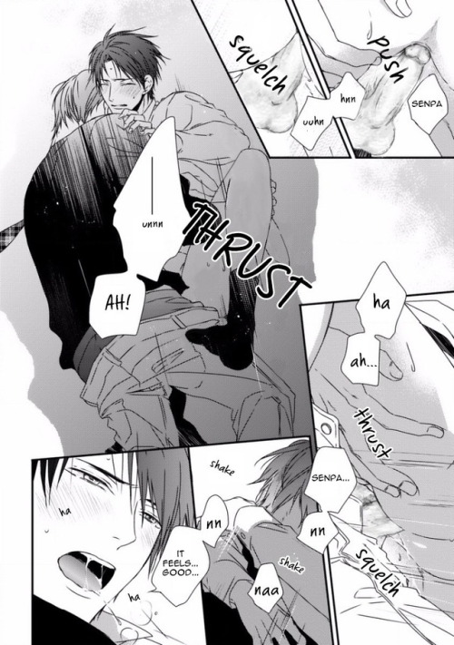 eat-yaoi: Sayonara Game ; サヨナラゲーム. Chapter: 5.5 END Author/ artist: MINADUKI Yuu by E