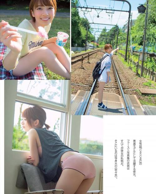 nogizakakeyaki: 涼しい所行きたい… お気に入りのペン落として 朝から凹む #乃木坂46 #橋本奈々未 #ななみん #nogizaka46 (東京駅 (Tokyo Stat