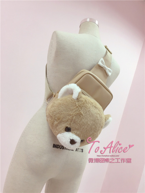 To Alice Bunny and Bear velcro cross-strap bag preorderMy Australia-based Taobao shopping service is