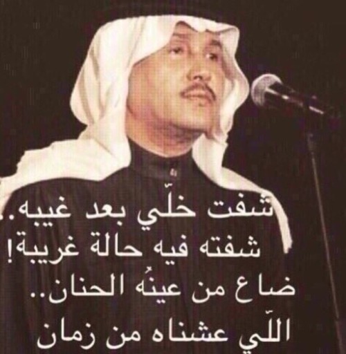 😢ضاع من عينه الحنان