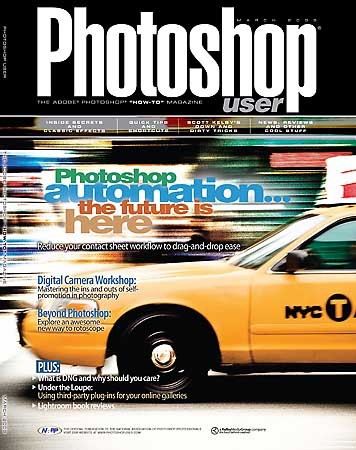 Photoshop User Magazine: Lightroom Featured Photographer
“Movement defines my work, which is fitting considering that I spend almost two hundred days a year on the road,” says Boston-based photographer Doug Levy. “My friends would also say that it fi...