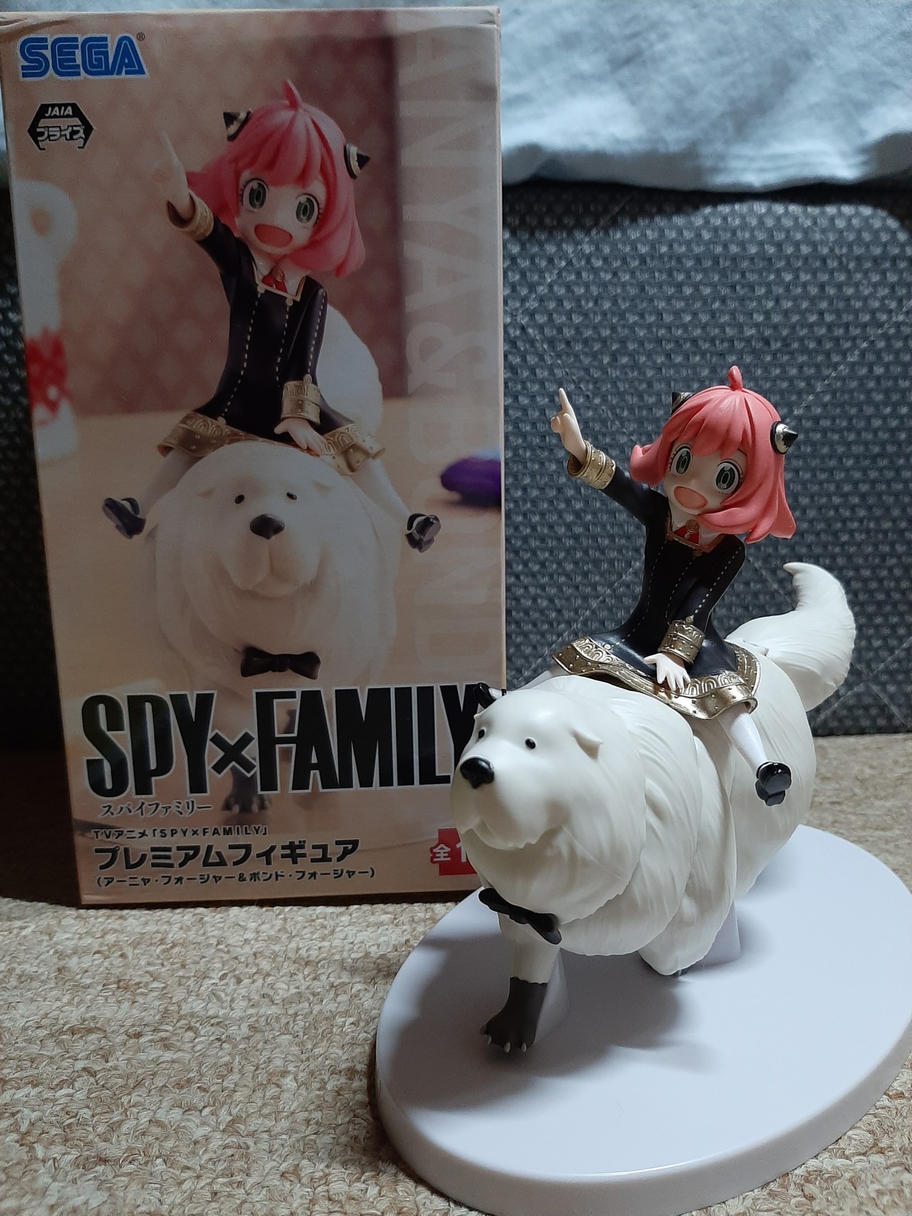 JP Products Spy x Family (Anya, Loid, Yor) Figures (Anya Forger and Bond)