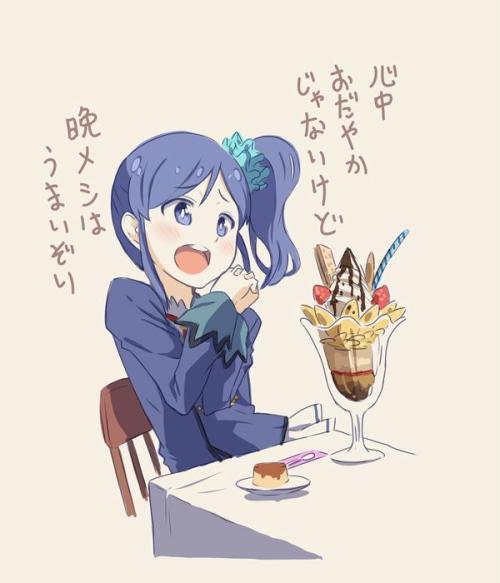 rasen-r:  ユウズィさんはTwitterを使っています: “とりあえず飯ったのです。 http://t.co/6UII0M3G1o”