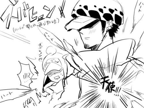 yooneyblabla1op:  by 矢代@ついった