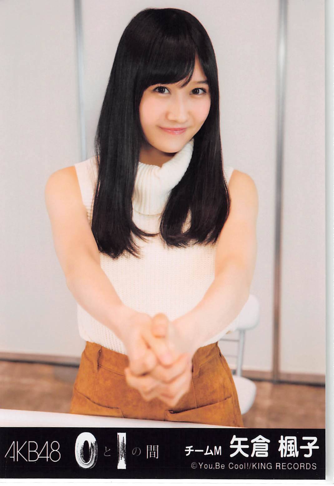 cute-world-48:  NMB48 Member -    Yagura Fuuko  