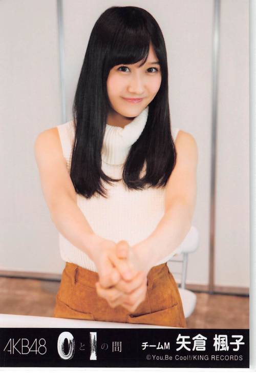 cute-world-48:  NMB48 Member -    Yagura Fuuko  