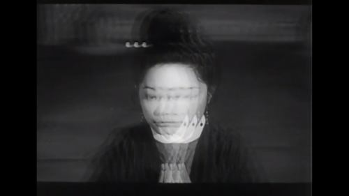 The Arch (Tang Shu Shuen, 1968)