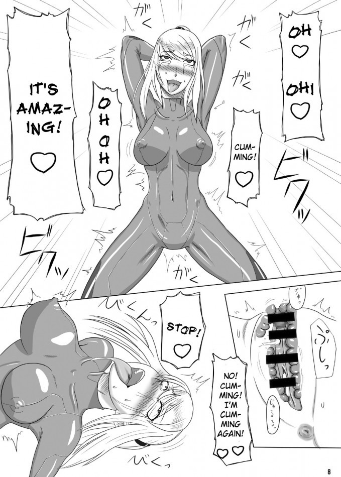lord-of-debauchery:  goddess-of-debauchery  god-of-debauchery  @love-goddess-samus-sanPart