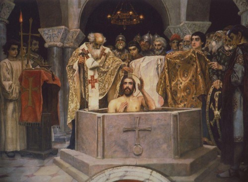 Baptism of Prince Vladimir, Fragment of the Vladimir Cathedral in Kiev, 1893, Viktor Vasnetsov