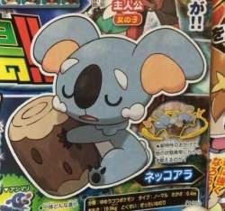 makemesquee:  New Pokemon revealed in Coro Coro  Coro Coro says that Iwanko (the