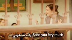 stuck-in-saudi:  sarahabdul4:  twistedfictionx:  alhanouf-a:  I cant stop laughing every time i see this scene 