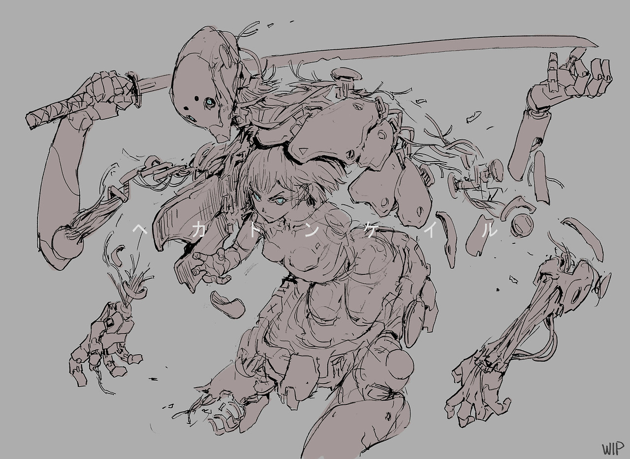 thecollectibles:    Deus Chronicle   (personal project) by Ching Yeh  