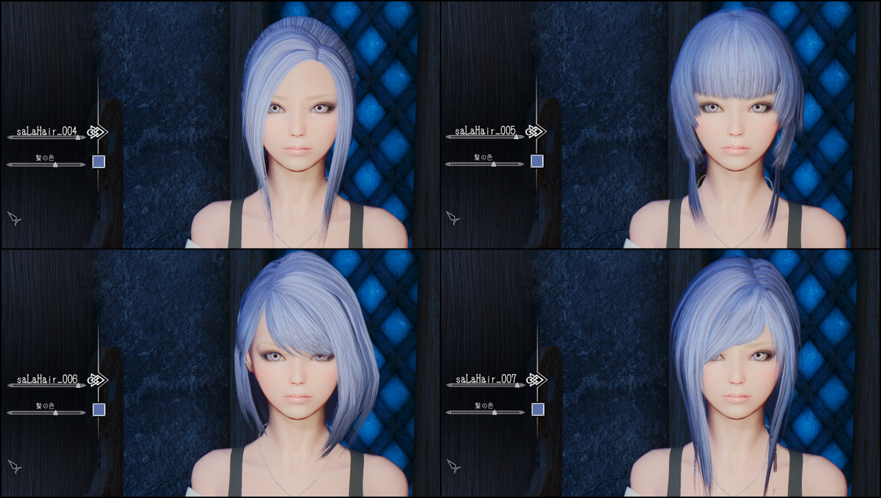 hrk1025:  saLa Hair お試し版 by saLa, tktk   早速お試しさせてもらいました〜 
