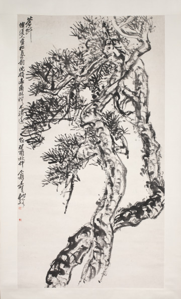 slam-asian: Azure Dragons, Wang Geyi, 1933, Saint Louis Art Museum: Asian Artwww.slam.org/co