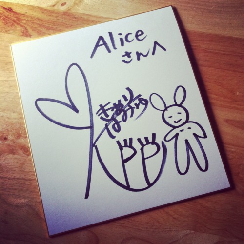 SPECIAL ANNOUNCEMENT!  Do you know “shikishi”? Shikishi are Japanese-style autograph boa