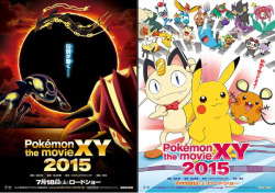 pokemonglobalnews:  Poster of Pokémon the Movie XY 2015 