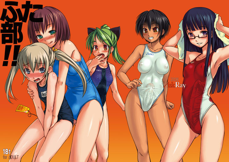 porn-n-hentai-bloging:  1147667430085.jpg