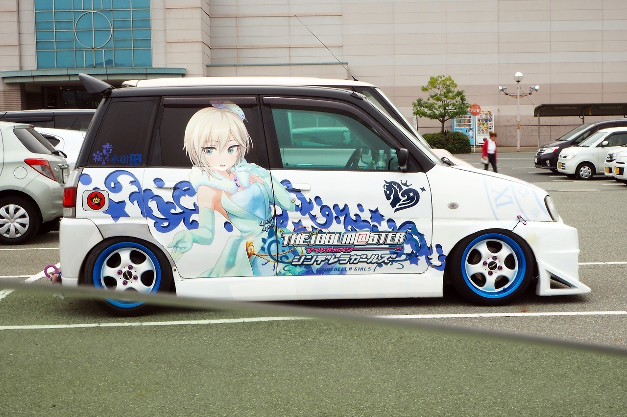 Awesome car tuning in anime style  Anime Amino