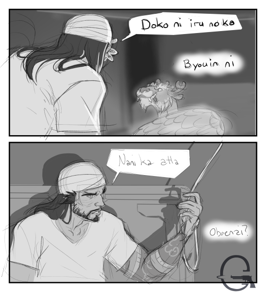gunnslaughter:   ‘Wake up, master’ Hanzo: Where are we?Dragon: In the hospitalHanzo: Something happened..Dragon: You don’t remember? Dragon: You got hurt. In the future, it’d be best if you would be more careful.Hanzo: You’re a rude one… Hanzo: