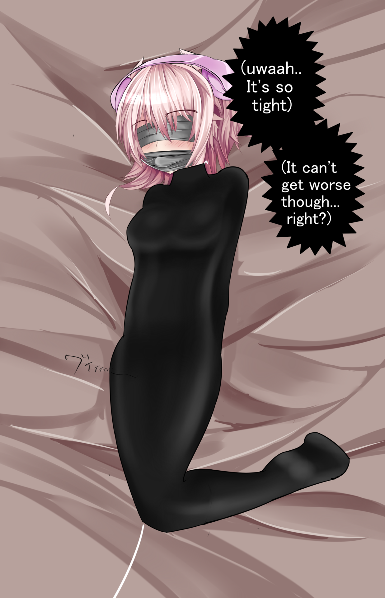 grosslyabnormal:  Momiji Escalation 17 by LightningRook106  