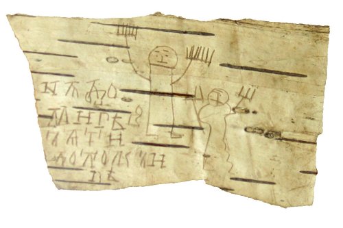 medieval:Doodles by a child in Medieval Novgorod.  The Art of Onfim: Medieval Novgorod Through the E