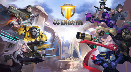 Henceforth, all my Chinese Bootleg Overwatch posts will be tagged with “Hero Duty” as per the official translation.As official as it gets anyway.