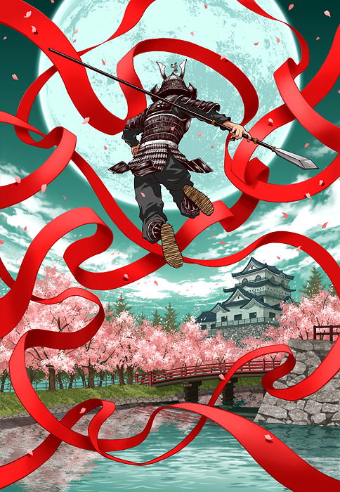 2dots:  Yuta Onoda : Way of The Warrior  