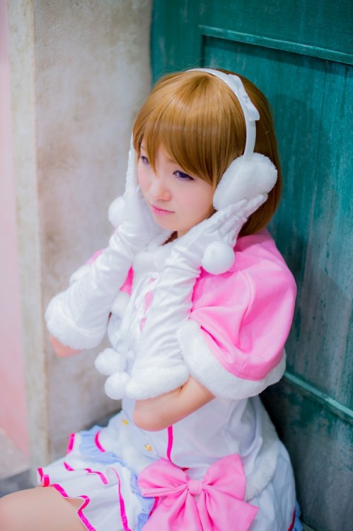 Love Live - Koizumi Hanayo [Snow halation] (Yuka) 1-24