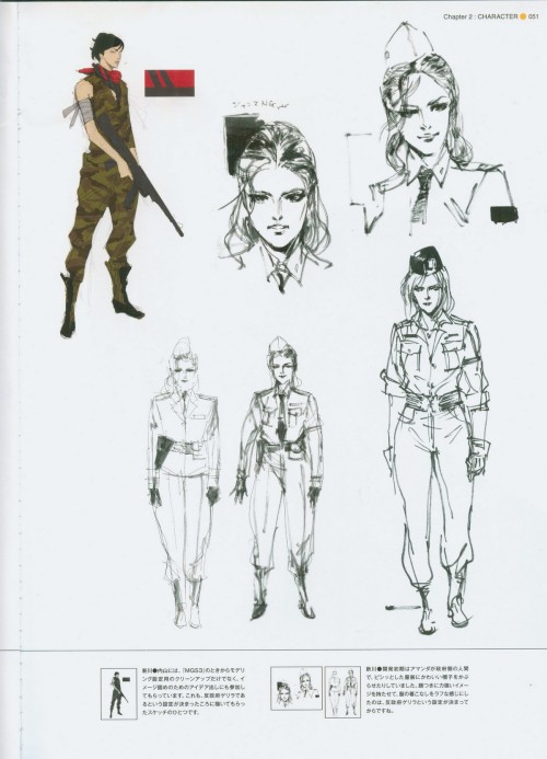 look at this early art of amanda and strangelove