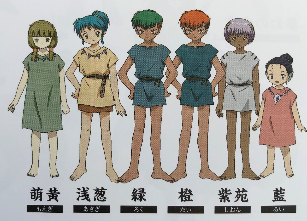 半妖の子供たち Tumblr Posts Tumbral Com 半妖の子供たち Tumblr Posts Tumbral Com